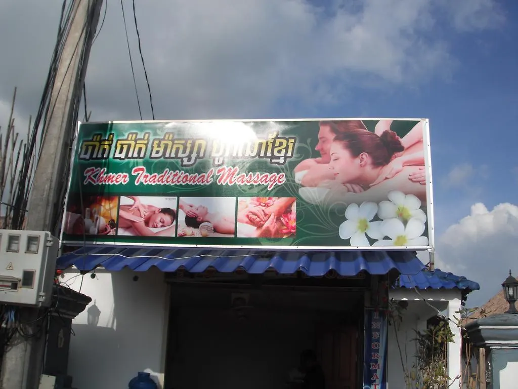 Pat Pat Guesthouse Sihanoukville