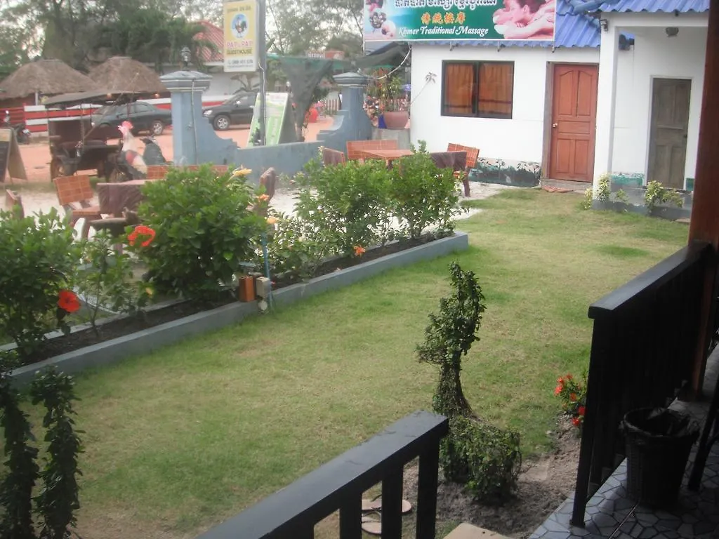 Pat Pat Guesthouse Sihanoukville 3*,  Cambodia